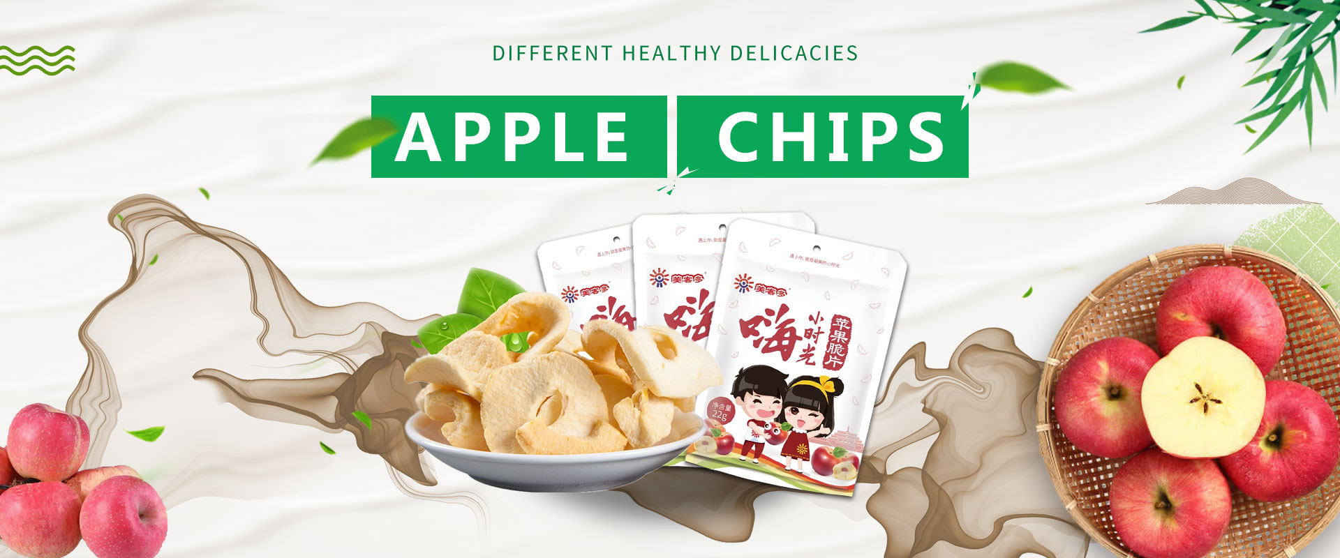 Apple Chips